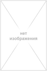Шнур мережний  для Neoflex