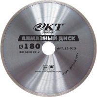 Алмазный диск КТ Standart 125 22.2 Плитка ― ClickMe