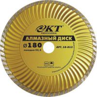 КТ диск алмазний  А 125 Standart (22,2 плитка) ― ClickMe