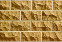 Фагот цокольная плитка 250*20*120 Желтый  ― ClickMe