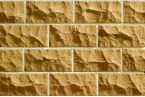 Фагот цокольная плитка 250*20*120 Желтый 