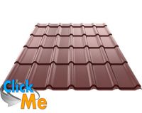 Металлочерепица Ruukki  Decorrey TS28-400-1130  покрытие  PE  толщина мет.   0,5 полная ширина 1181, кв.м. ― ClickMe