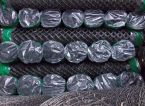 Сетка рабица   оцинкованая   1,5х10х60мм ф2,0мм 